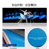 北京优尚厂家提醒：选择幼儿园舞蹈教室的舞蹈地板时不能过分追求它的外观