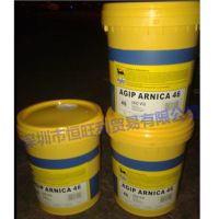 ո֬ Agip Grease AC 2 2#֬ 