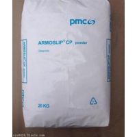 PMCԭգArmosilp CP Powder