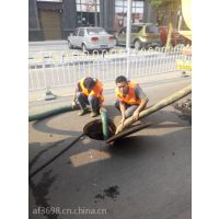 ��ɳ��ɳ����ɳ�������Ī�ƣ��ܵ���ͨ������������������ܵ����٣���ͨ��ˮ�����������ͳأ��ཬ����ˮ