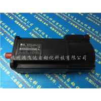 R911306106 HAS02.1-002-NN N-NN