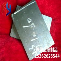 ҹӦSS540ֲ SS540Բ SS540 ȫ