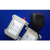 KYL-360D 5Wģ ¥Խϵͳ 230MHZ