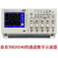 泰克示波器/Tektronix四通道 TDS2024C数字示波器价格