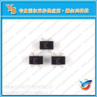 YS1632YS1632΢IC