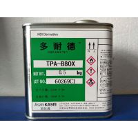 񻯳ɱ׼͹̻TPA-90SB
