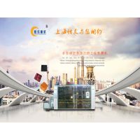 全自动正负压三工位吸塑机