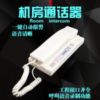 ͨ߶Խϵͳ˫巽ͨϵͳ¥豸