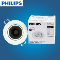 LED Ҿ3/5W LED
