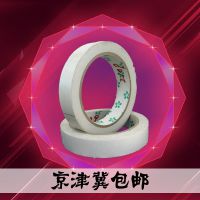 ؽ רҵṩ˫潺 ۽