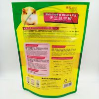 2.5Kg自立鼠粮袋 贴牌宠物粮食复合包装袋 防潮防水宠粮贴骨自立袋