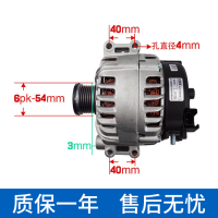  3ϵ E90ڳܳ14V180A OEMABO118010