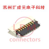 ֻӦ starconn) 6702B15-0000R0-G2-R 