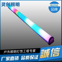 LED¿