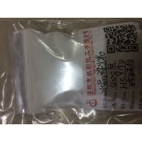 陶瓷油墨珠光粉 塑料油墨珠光粉 橡胶油墨珠光粉 印铁油墨珠光粉