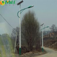 福建7米太阳能路灯价格/LED路灯