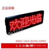 LEDLEDؿƬƺֺɫƳֱ