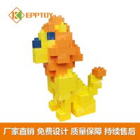 EPP积木人偶 儿童乐园积木 大型卡通积木玩具 思维锻炼积木 艾可益智积木