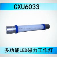 CXU6033LED CXU6033๦LEDͼƬ