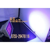 50W365nmӰ̻ LED UV̻ƹ UV