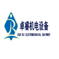 北京卓睿机电设备有限公司