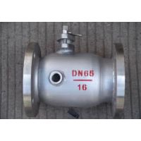 上海水兴BQ41F保温球阀