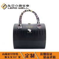 高端***品牌中号PU皮质手提式化妆箱化妆品包装收纳盒展示盒礼品盒定制工厂