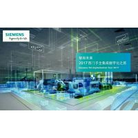 西门子CPU313C可编程控制器