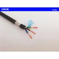 Ӧͭ3о0.75ƽRVVP30.75˫źſƵ