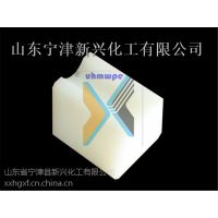 山东新兴厂家生产UPE耐磨异形件超高分子聚乙烯异形件精加工可定制