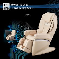 Ħרʵ ʿFUJIIRYOKIĦ ***̫ղJP870