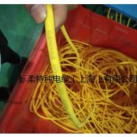Brmc-rov special tensile strength cable.