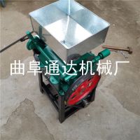 ͨ Թʽ 綯ʳ߻ ;豸 Ч***