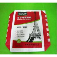 厂家直销 三层纸阀口袋 牛皮纸通用包装袋定做 可设计LOGO食品袋
