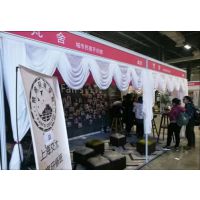 2018上海国际警用反恐应急装备博览会