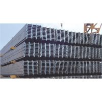 珠海Q345BUC305*305英标槽钢现货批发 大连S275JR 356*368澳标型钢优惠促销
