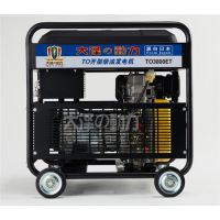 ʽ3kwͷTO3800ET