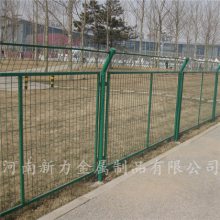 厂家生产双边丝护栏 果园防护网 绿色铁丝网 家畜养殖网 河南新力