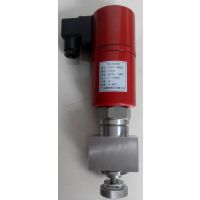 Section valve type ZCPY Release Water mist System