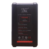 昱陽(yáng)190S索尼廣播級(jí)攝像機(jī)電池 V型接口電池扣板led影視燈鋰電池