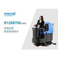 ̫ݰR125BT85ʻʽϴػ