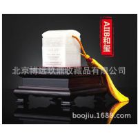 亚投行AIIB和玺 玉玺 亚投行宝玺 一带一路合玺 工美出品 白玉版
