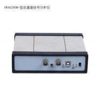 AWA6290M+系列多通道声学振动分析仪