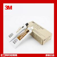 K(yng)3MDP130ڄ늳ճӵĽY(ji)(gu)z