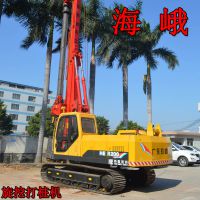 海峨小型履带旋挖机 房屋打桩机服务周到