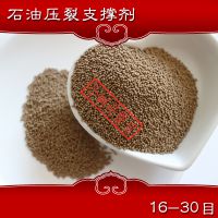 ��������֧�ż� �͸���ʯ��ѹ��֧�ż�����