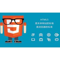 ɶHTML5ѵļǿ