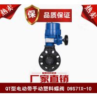 D971X綯ϵ,˹綯ֶϵ