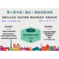 北京鼎成创赢国际展览有限公司