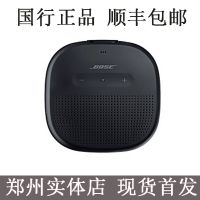 供应BOSE SOUNDLINK MICRO无线扬声器 便携蓝牙音箱音响 户外迷你新款 郑州专卖店